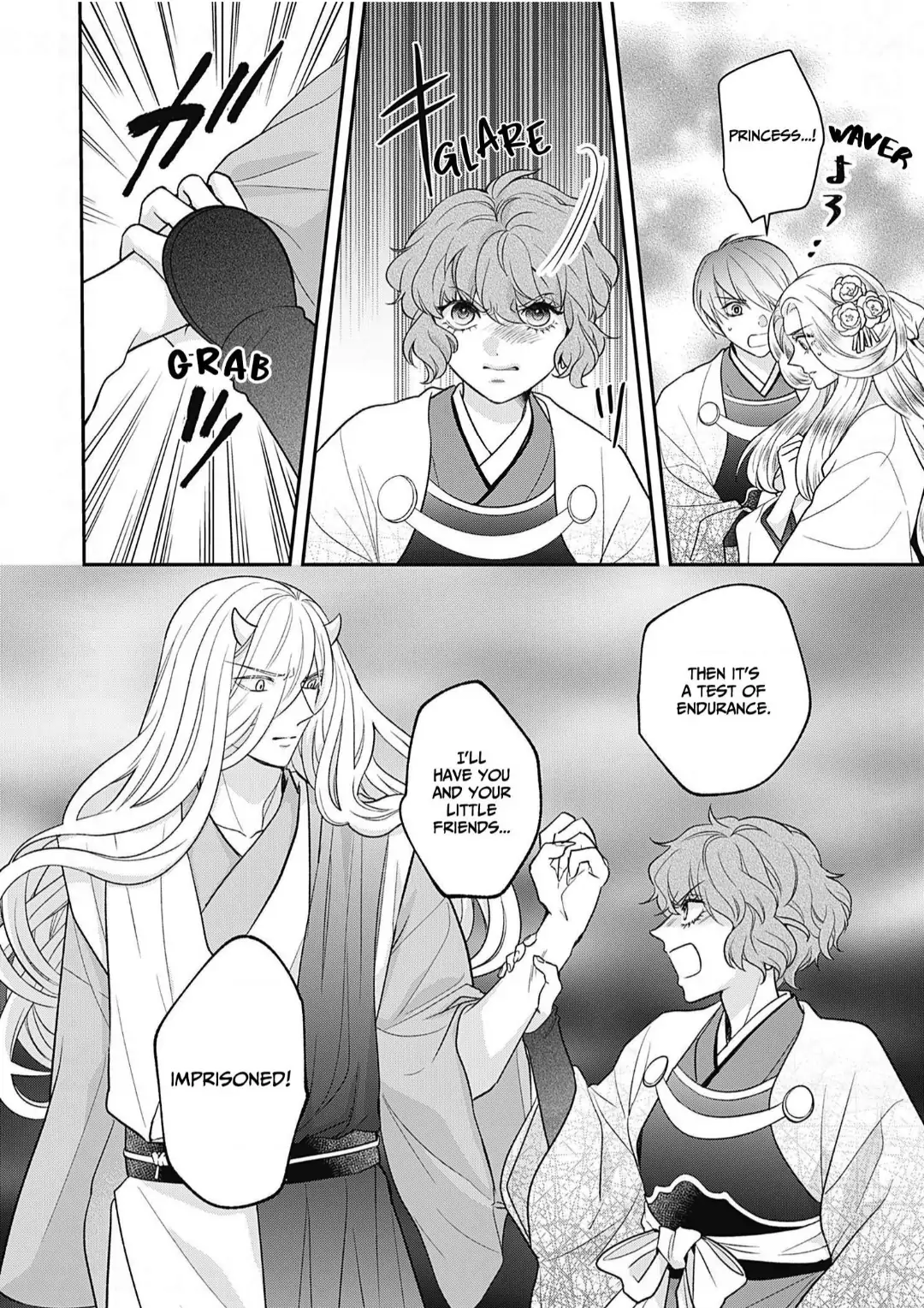 Nounashi Miko wa, Kishin-sama ni Aisareru Chapter 20 - page 15