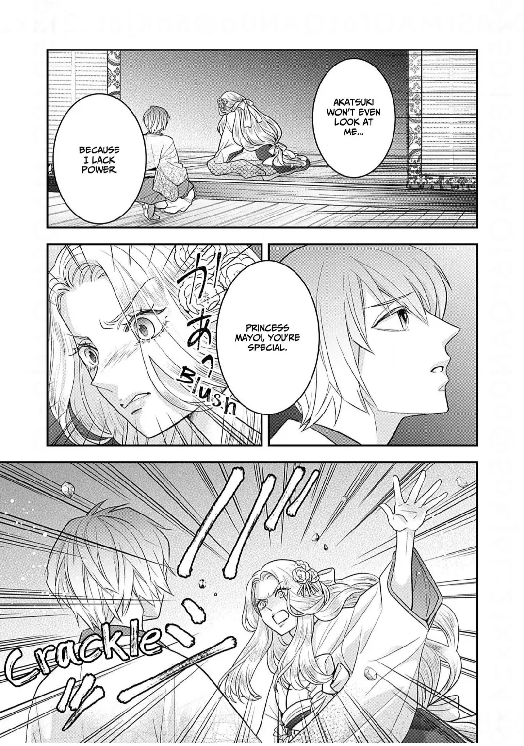 Nounashi Miko wa, Kishin-sama ni Aisareru Chapter 20 - page 16