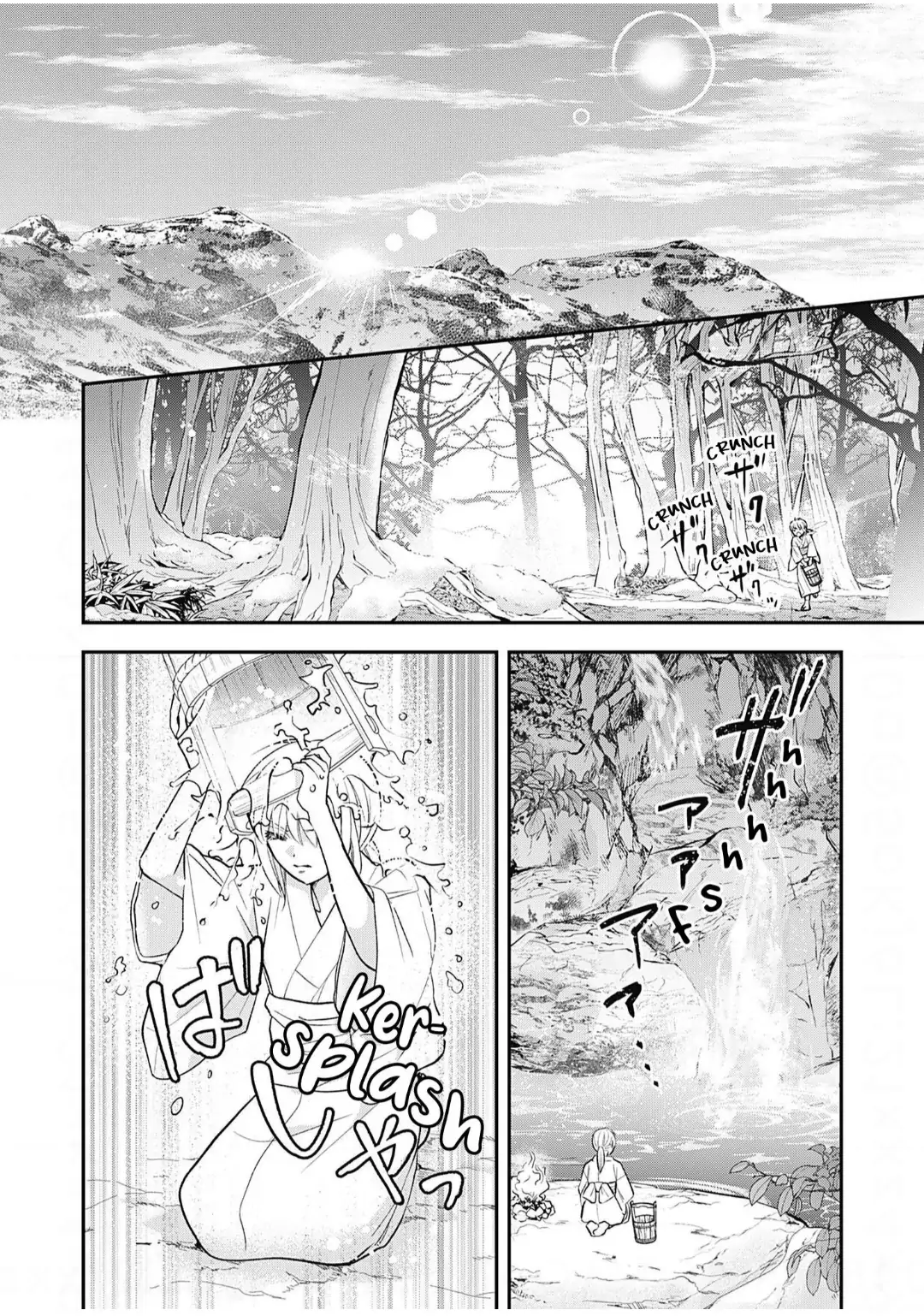 Nounashi Miko wa, Kishin-sama ni Aisareru Chapter 20 - page 19