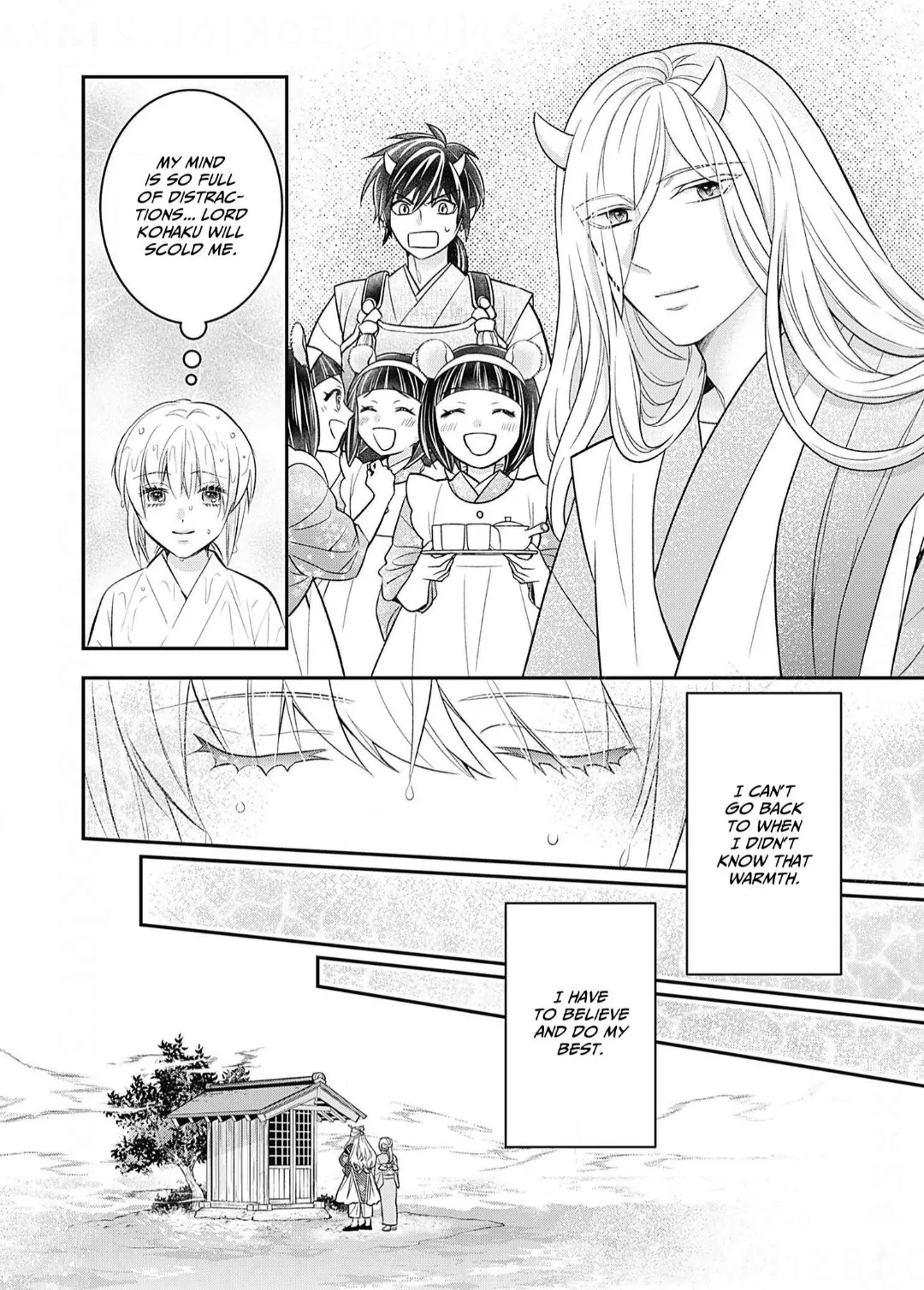 Nounashi Miko wa, Kishin-sama ni Aisareru Chapter 20 - page 21