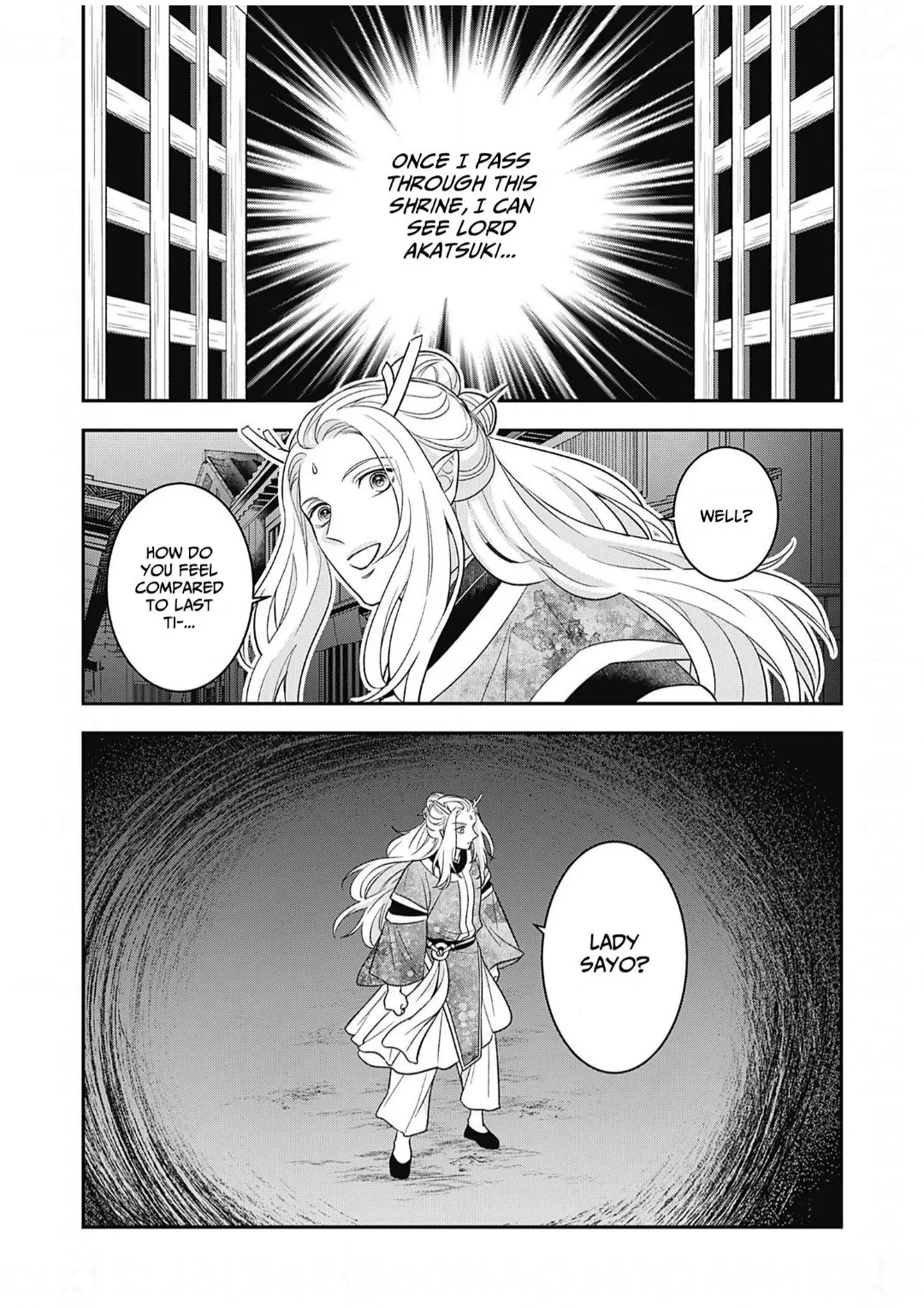 Nounashi Miko wa, Kishin-sama ni Aisareru Chapter 20 - page 23