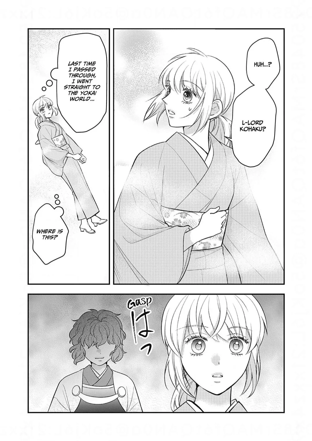 Nounashi Miko wa, Kishin-sama ni Aisareru Chapter 20 - page 24