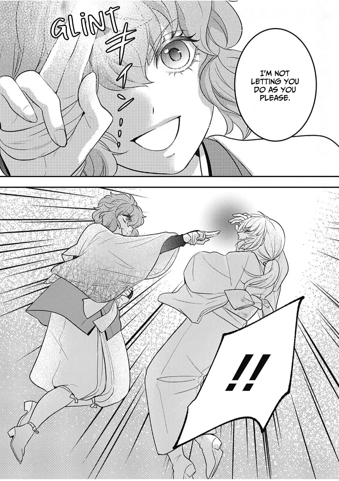 Nounashi Miko wa, Kishin-sama ni Aisareru Chapter 20 - page 25