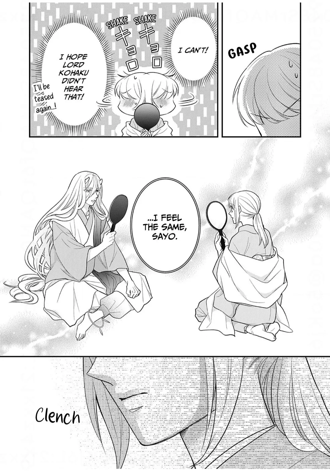 Nounashi Miko wa, Kishin-sama ni Aisareru Chapter 20 - page 6