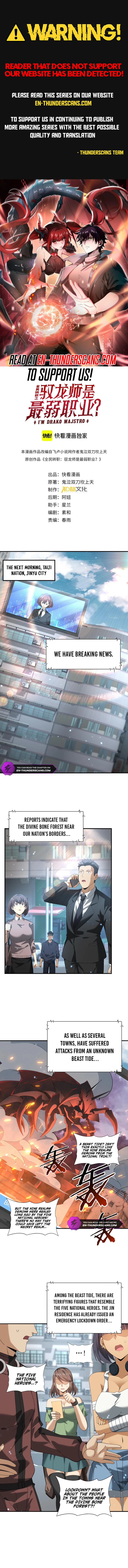 WORTHLESS PROFESSION: DRAGON TAMER Chapter 107 - page 1