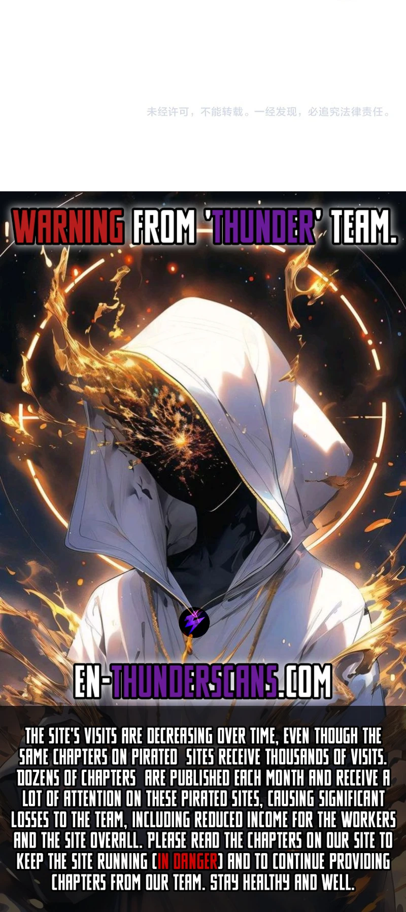 WORTHLESS PROFESSION: DRAGON TAMER Chapter 107 - page 8