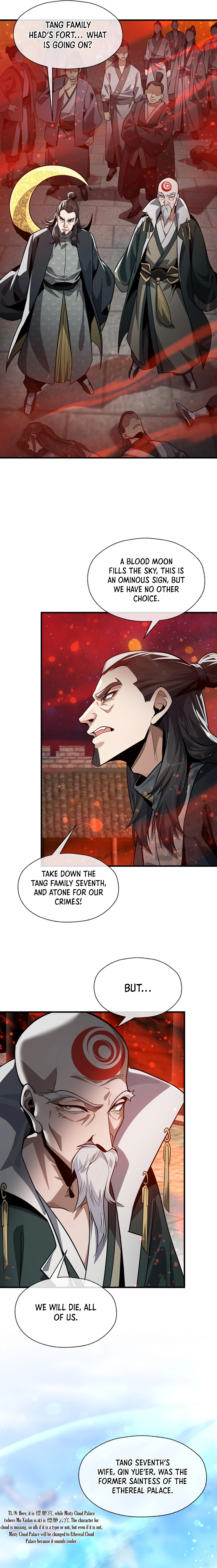 I, The Demon Lord am being targeted by my female Disciples! Chapter 59 - page 12