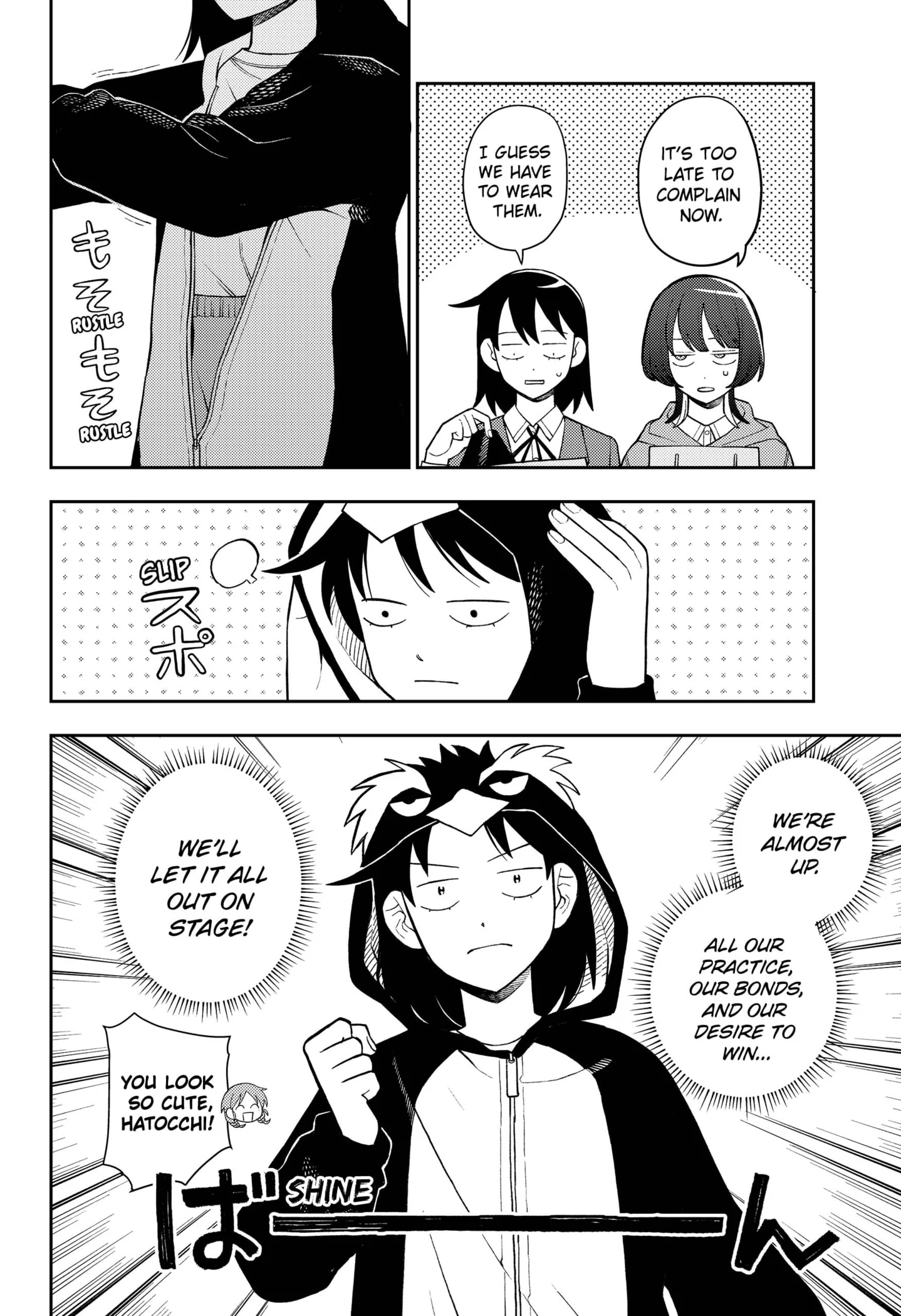 Girl meets Rock! Chapter 59 - page 9