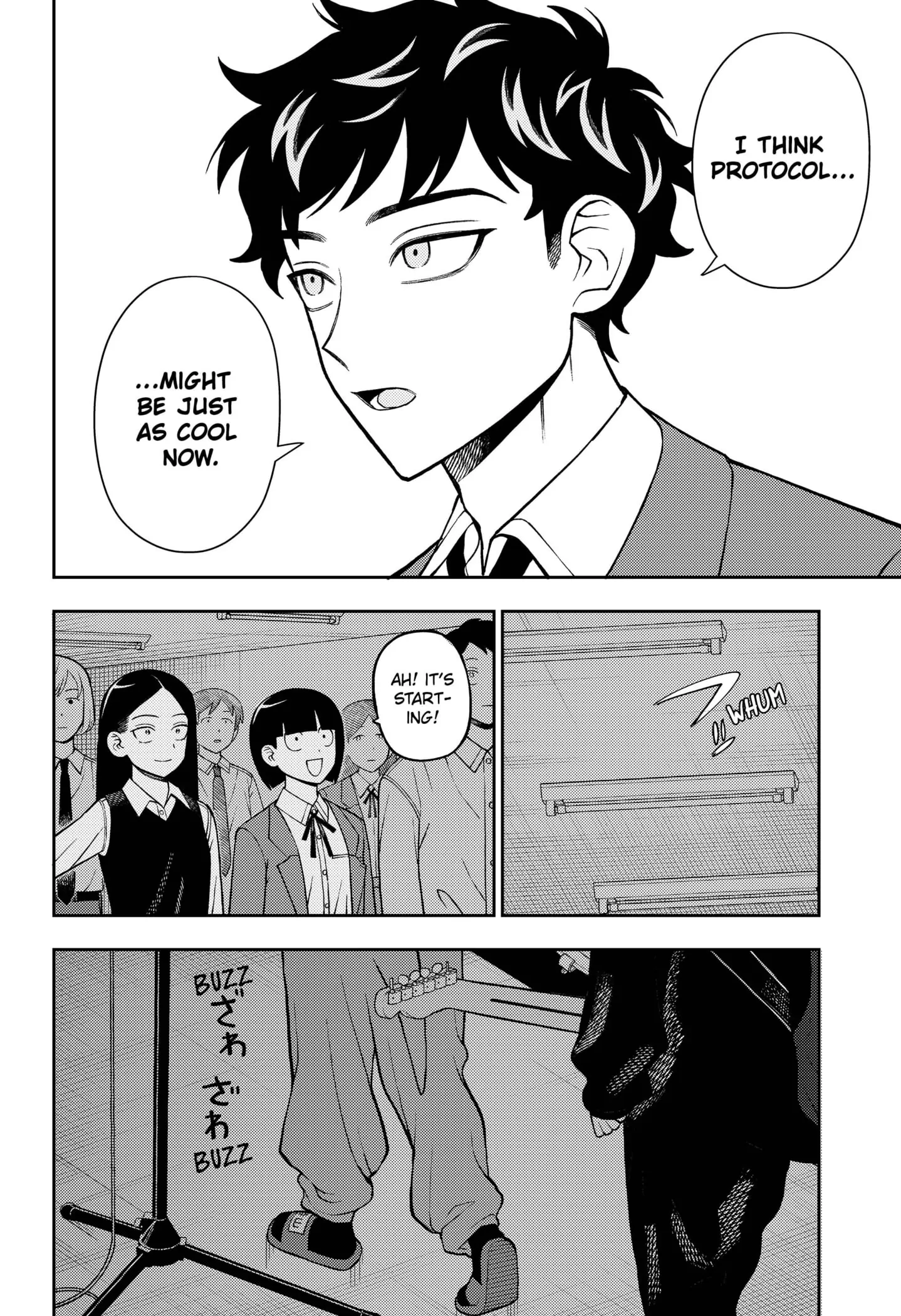 Girl meets Rock! Chapter 59 - page 15