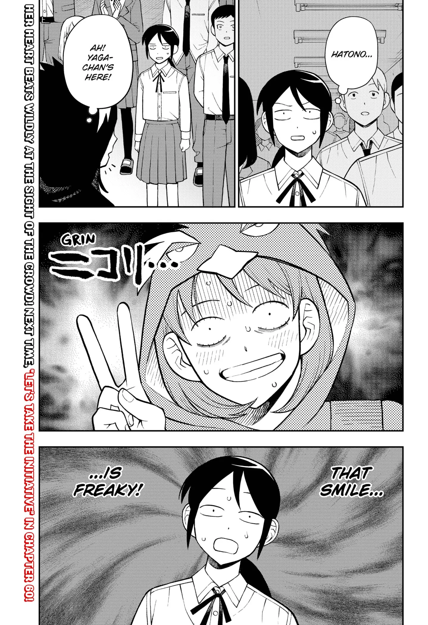 Girl meets Rock! Chapter 59 - page 20