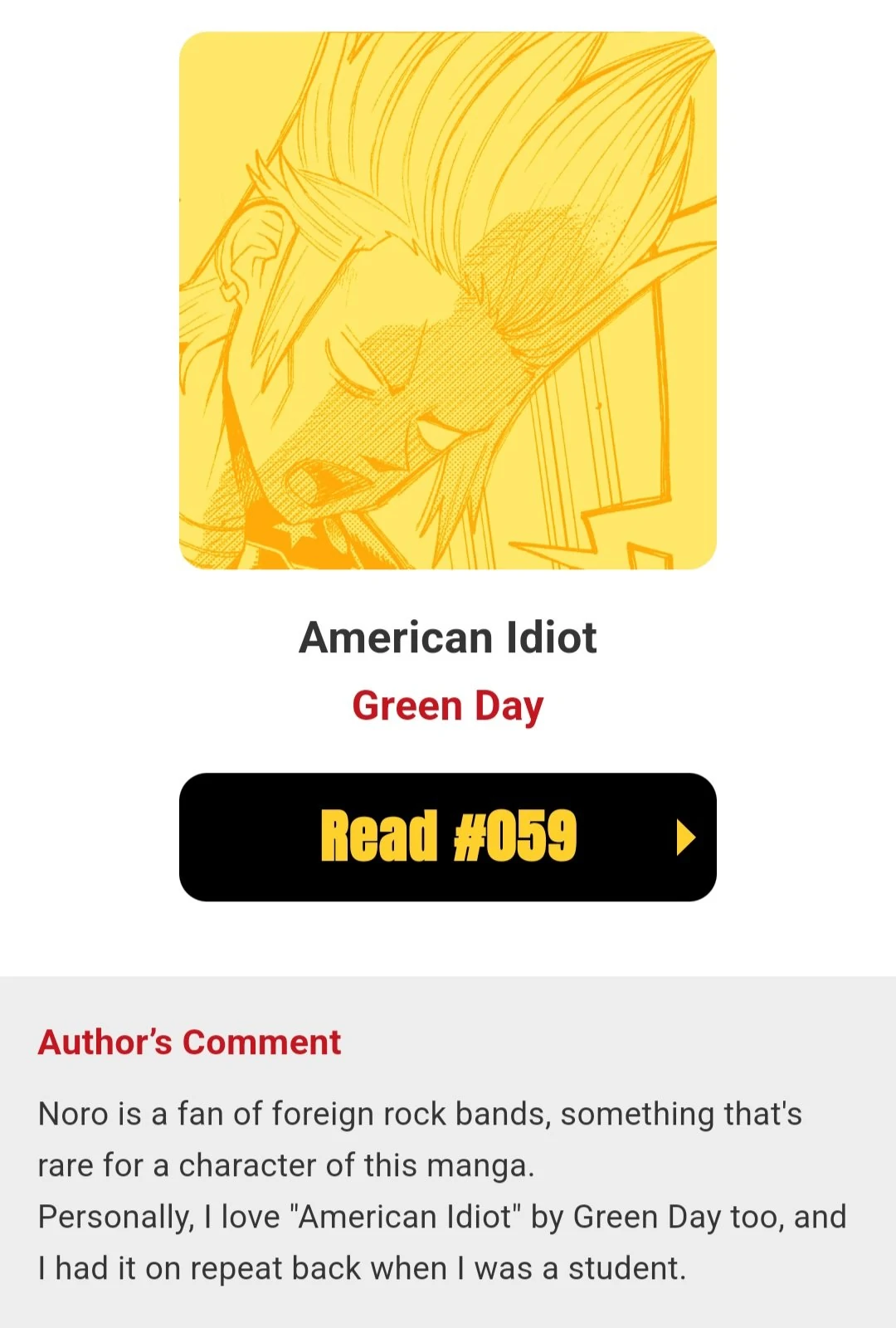 Girl meets Rock! Chapter 59 - page 22