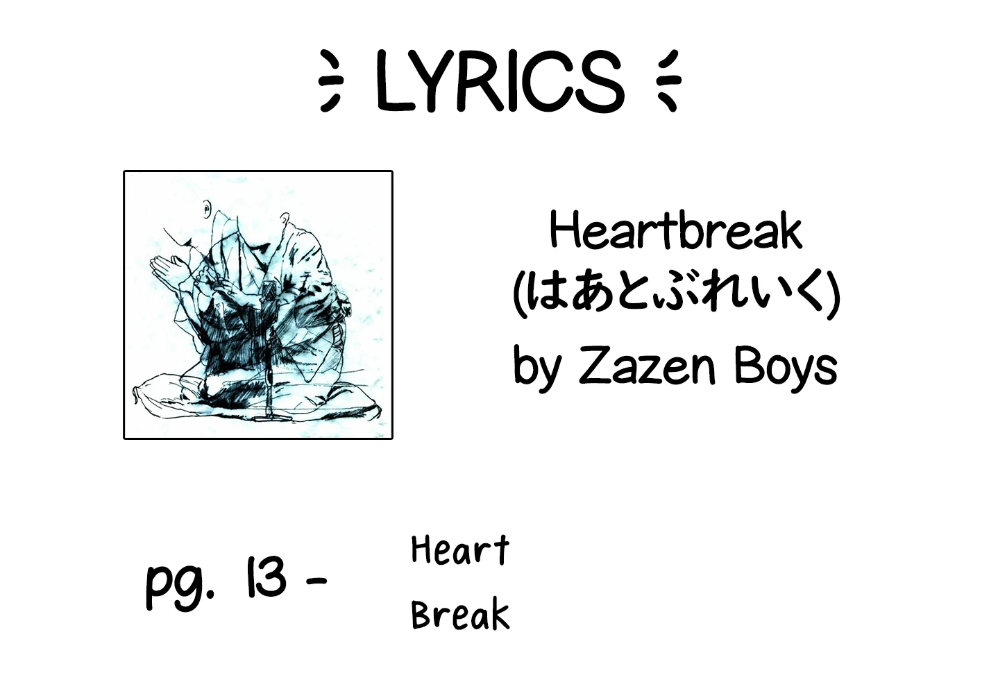 Girl meets Rock! Chapter 59 - page 23