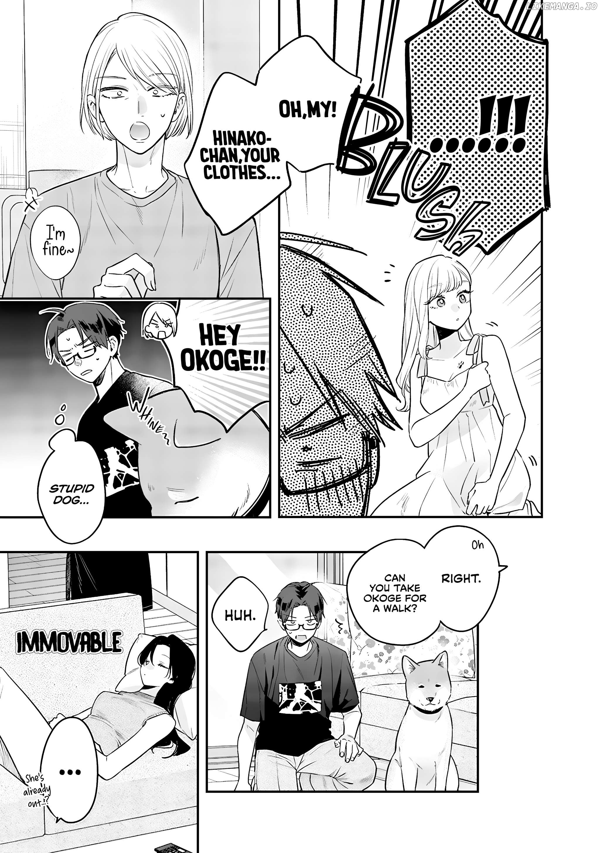 The Cutest Girl Closest To Me Chapter 16 - page 15