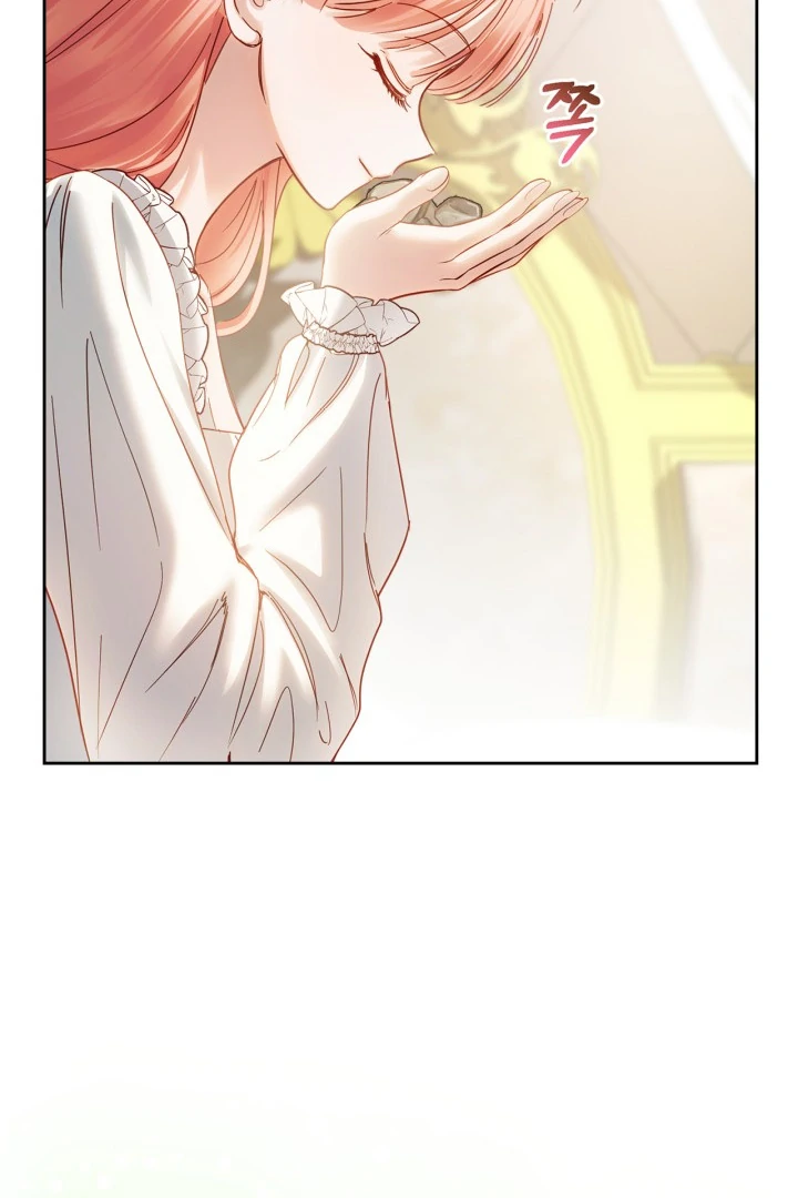 The Baby Prisoner in the Winter Castle Chapter 56 - page 31
