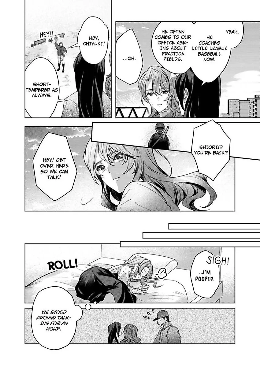 Takumashii Ude ni Dakarete Amai Yubisaki ni Tokasarete Chapter 8 - page 13