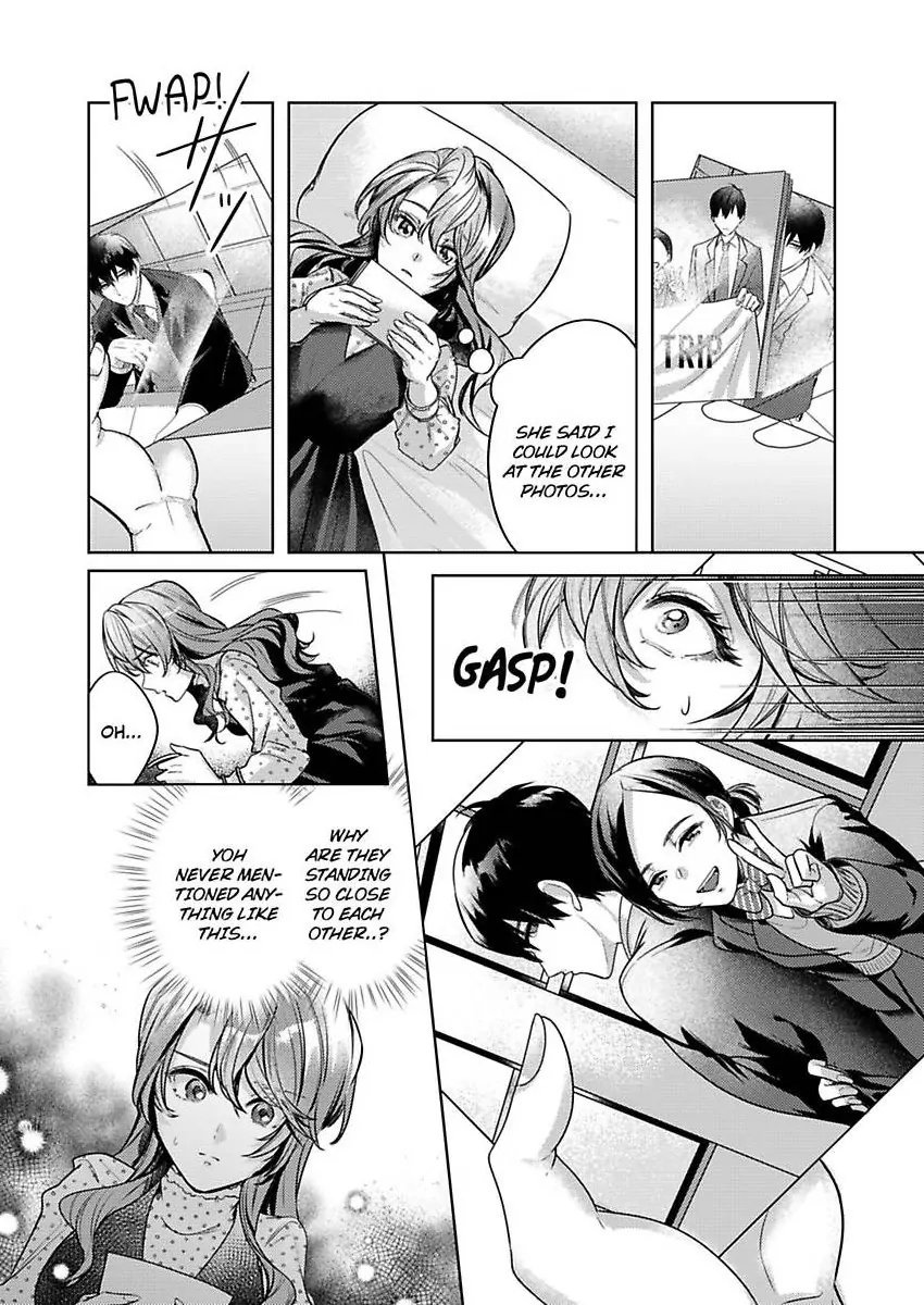 Takumashii Ude ni Dakarete Amai Yubisaki ni Tokasarete Chapter 8 - page 14
