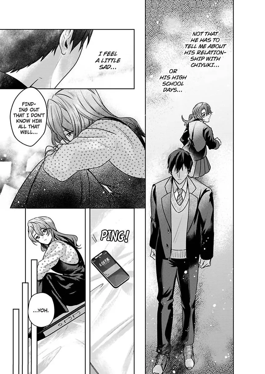 Takumashii Ude ni Dakarete Amai Yubisaki ni Tokasarete Chapter 8 - page 15
