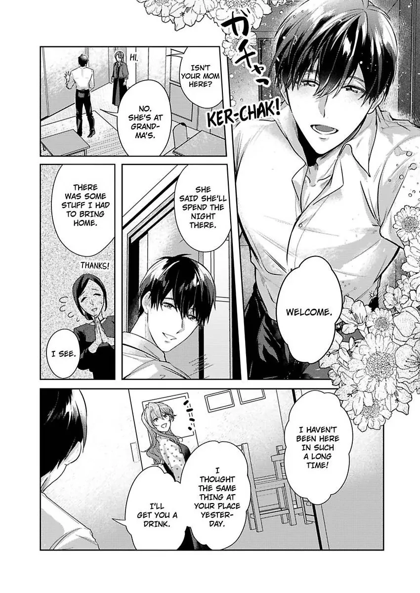 Takumashii Ude ni Dakarete Amai Yubisaki ni Tokasarete Chapter 8 - page 16