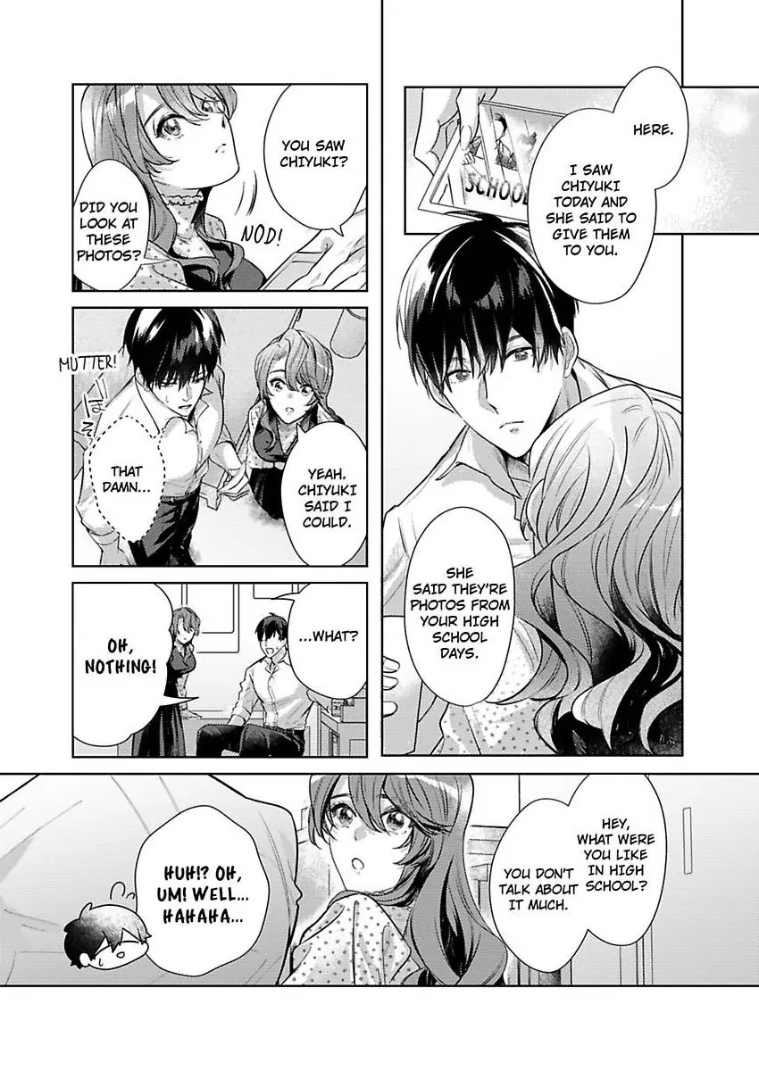 Takumashii Ude ni Dakarete Amai Yubisaki ni Tokasarete Chapter 8 - page 18