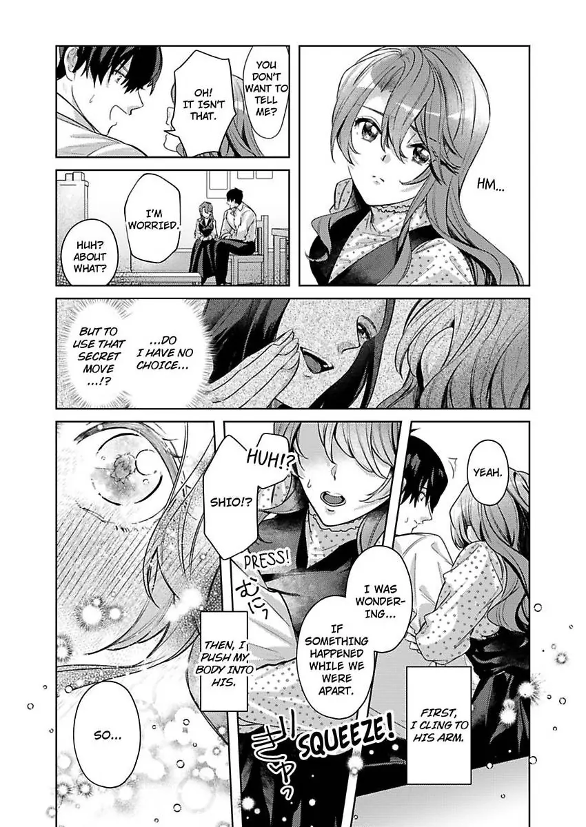 Takumashii Ude ni Dakarete Amai Yubisaki ni Tokasarete Chapter 8 - page 19