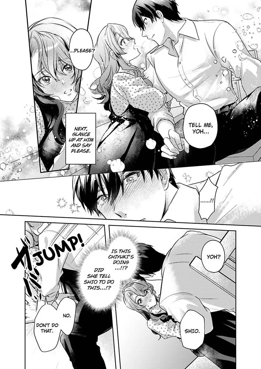 Takumashii Ude ni Dakarete Amai Yubisaki ni Tokasarete Chapter 8 - page 20