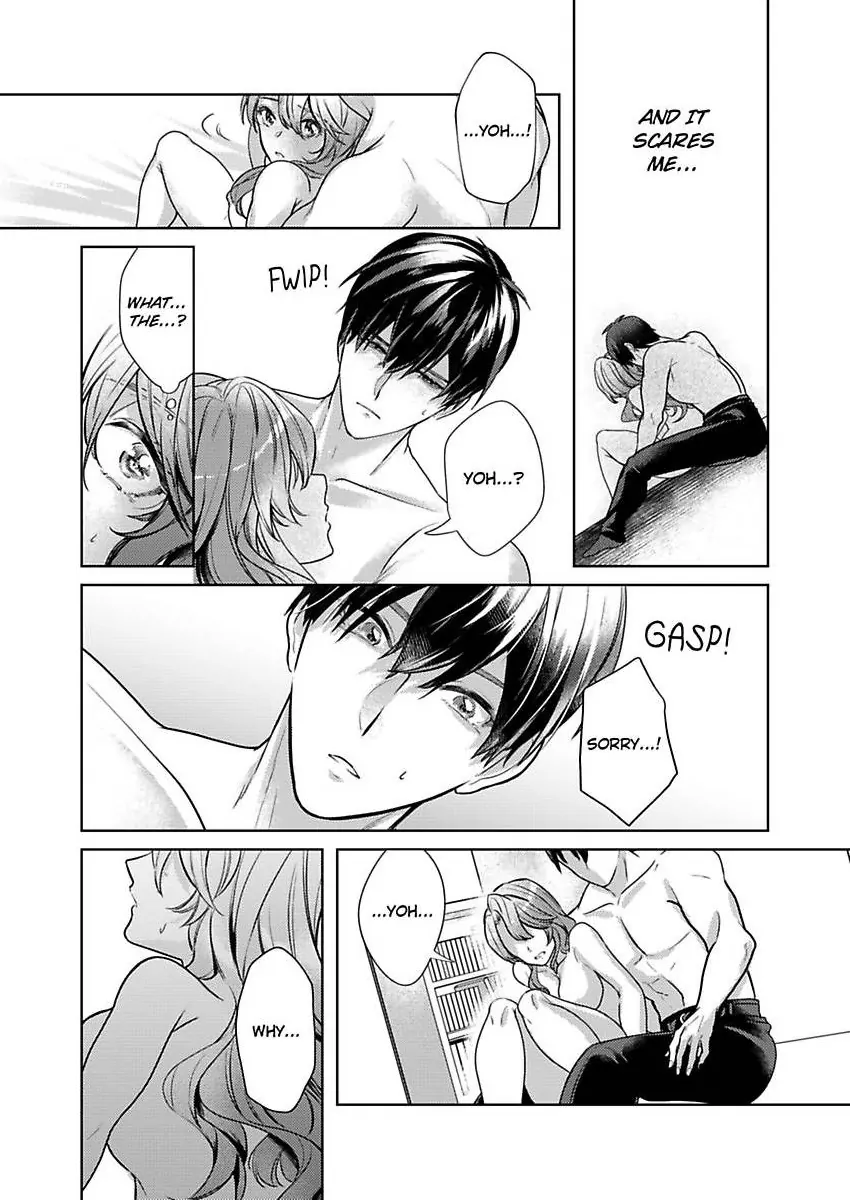 Takumashii Ude ni Dakarete Amai Yubisaki ni Tokasarete Chapter 8 - page 25