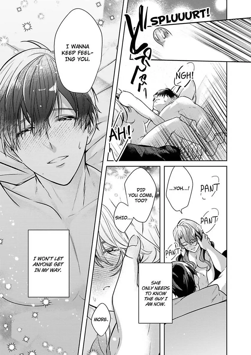 Takumashii Ude ni Dakarete Amai Yubisaki ni Tokasarete Chapter 8 - page 29