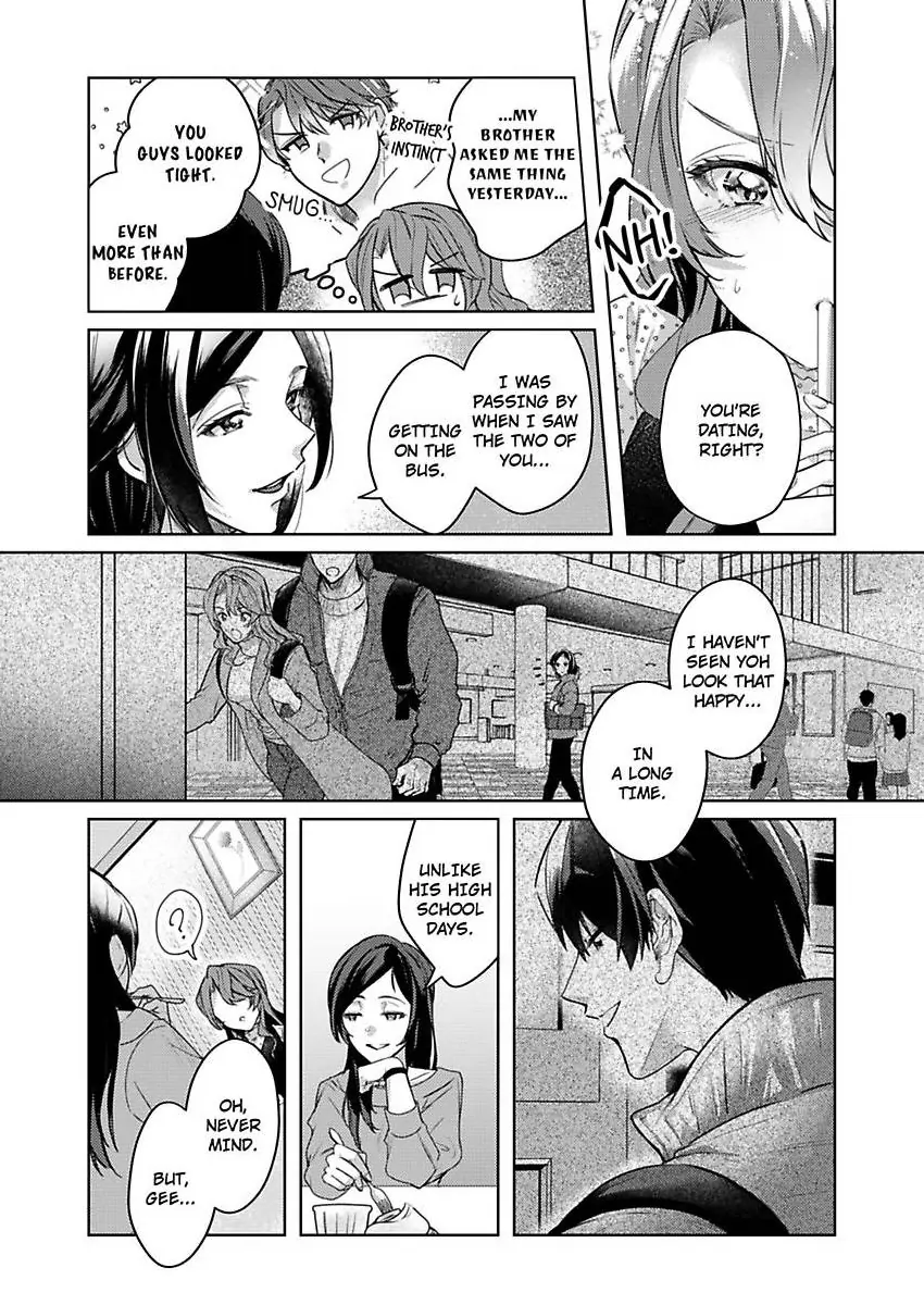 Takumashii Ude ni Dakarete Amai Yubisaki ni Tokasarete Chapter 8 - page 4