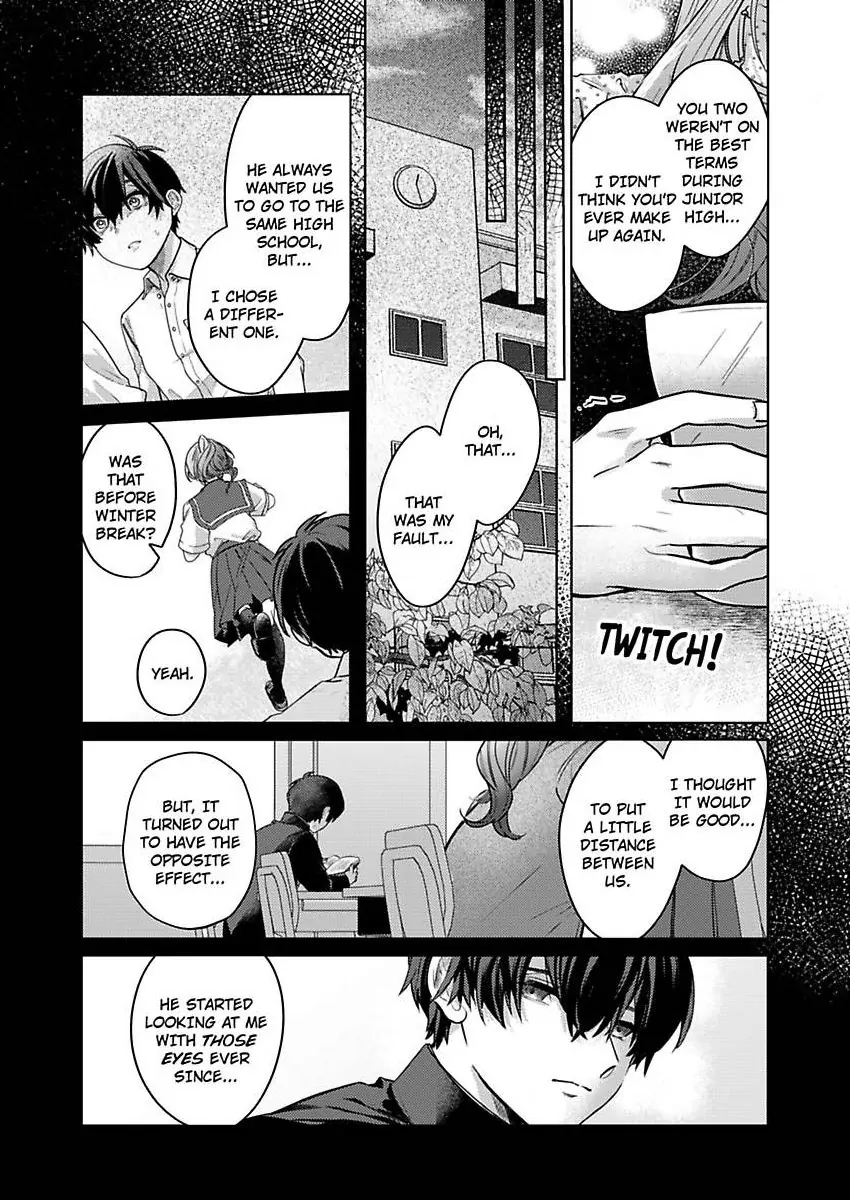 Takumashii Ude ni Dakarete Amai Yubisaki ni Tokasarete Chapter 8 - page 5