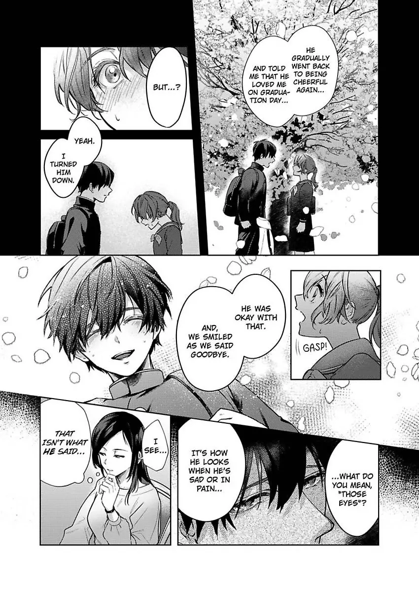 Takumashii Ude ni Dakarete Amai Yubisaki ni Tokasarete Chapter 8 - page 6