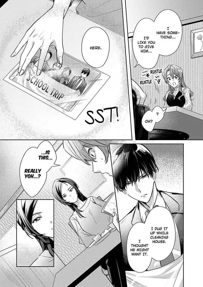 Takumashii Ude ni Dakarete Amai Yubisaki ni Tokasarete Chapter 8 - page 7