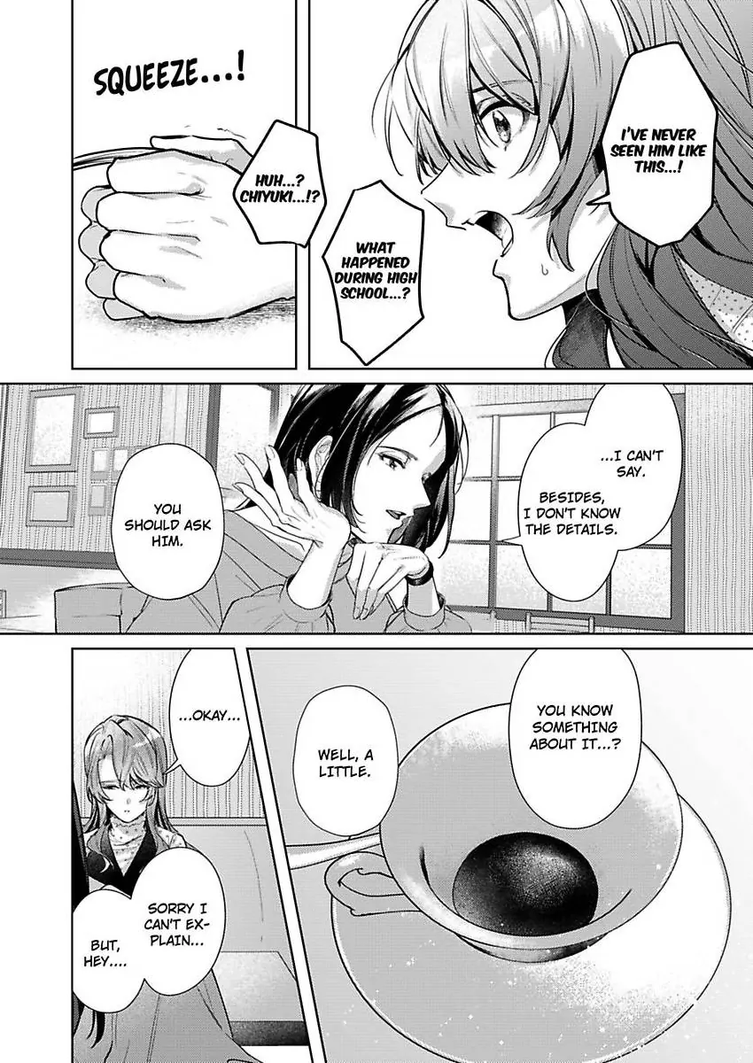 Takumashii Ude ni Dakarete Amai Yubisaki ni Tokasarete Chapter 8 - page 8