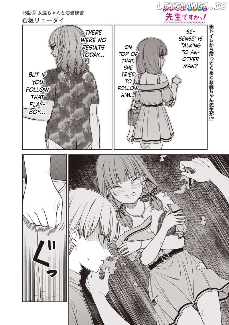 You still call yourselves teachers? Chapter 15.3 - page 1