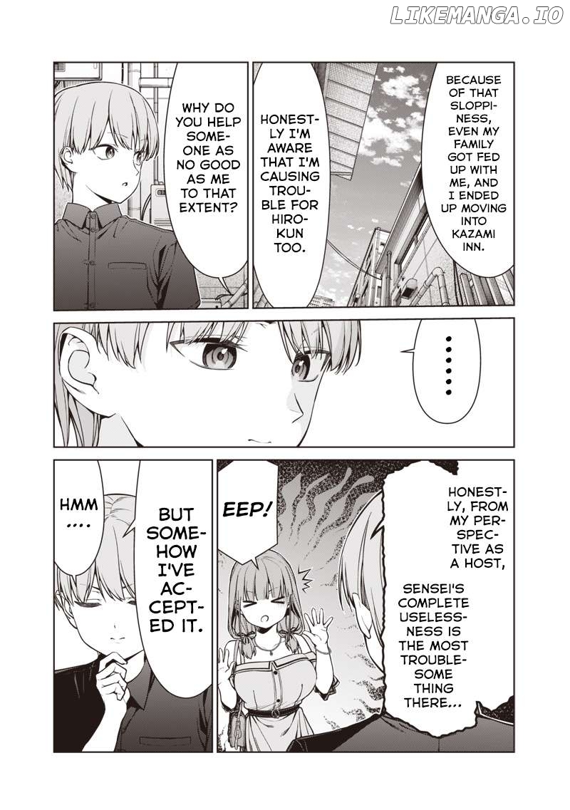 You still call yourselves teachers? Chapter 15.3 - page 6