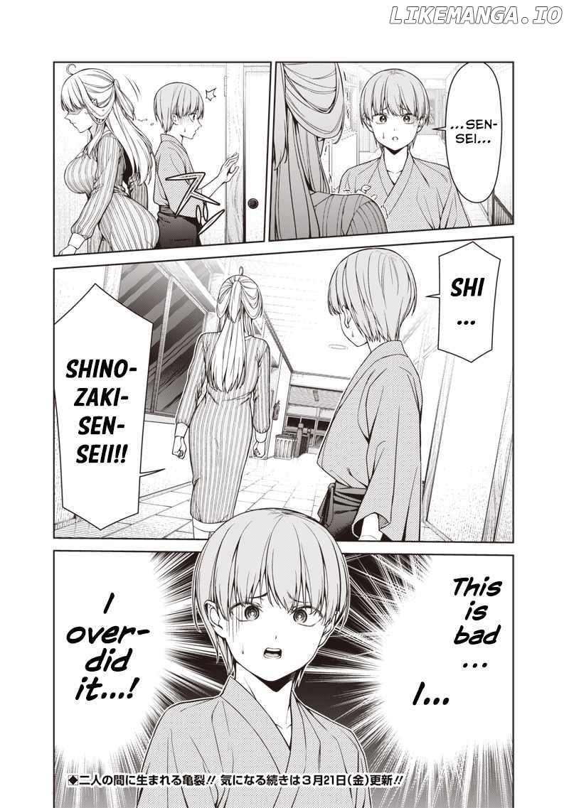 You still call yourselves teachers? Chapter 16.2 - page 9