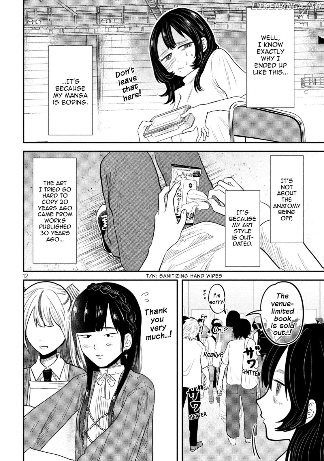 Heisei Haizanhei ☆ Sumire-Chan Chapter 27 - page 12