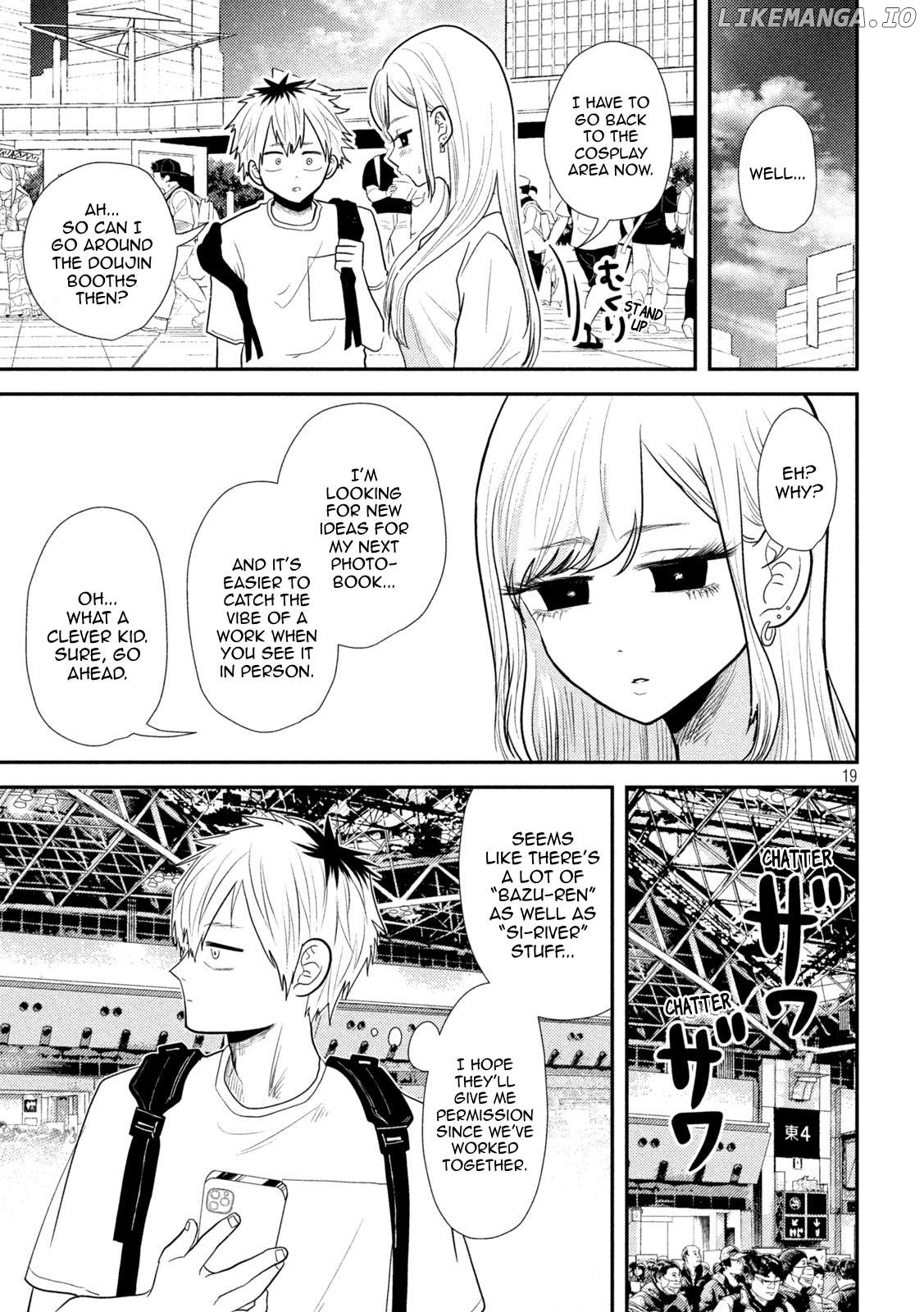 Heisei Haizanhei ☆ Sumire-Chan Chapter 27 - page 19