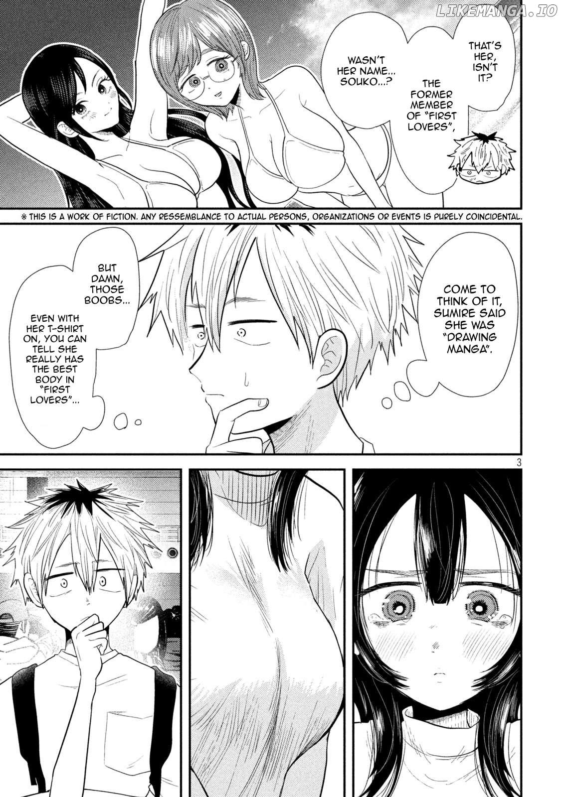 Heisei Haizanhei ☆ Sumire-Chan Chapter 28 - page 3