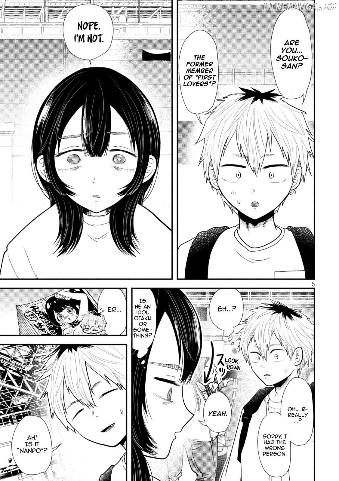 Heisei Haizanhei ☆ Sumire-Chan Chapter 28 - page 5