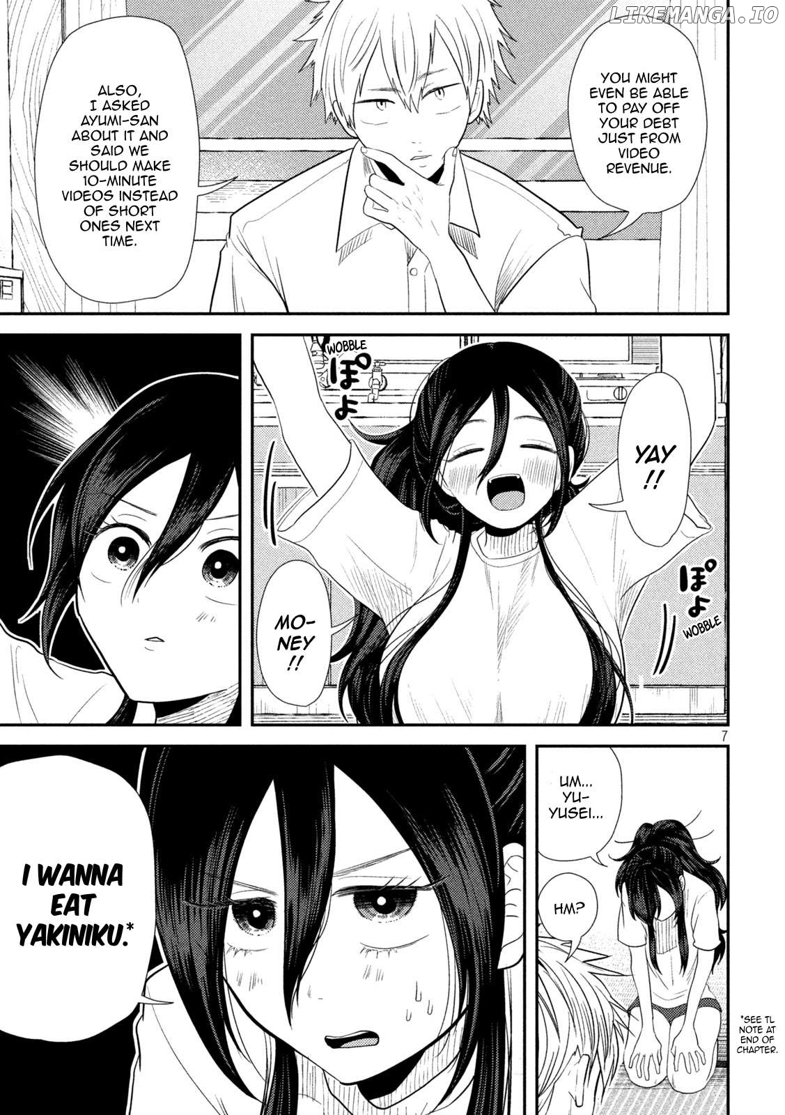 Heisei Haizanhei ☆ Sumire-Chan Chapter 29 - page 7