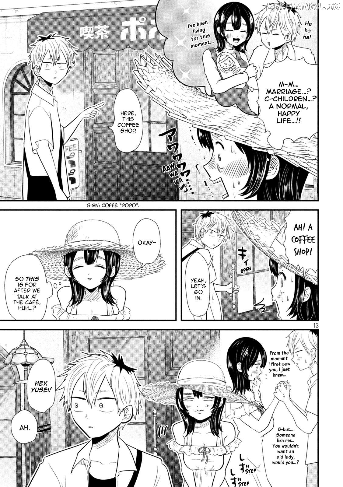 Heisei Haizanhei ☆ Sumire-Chan Chapter 30 - page 13