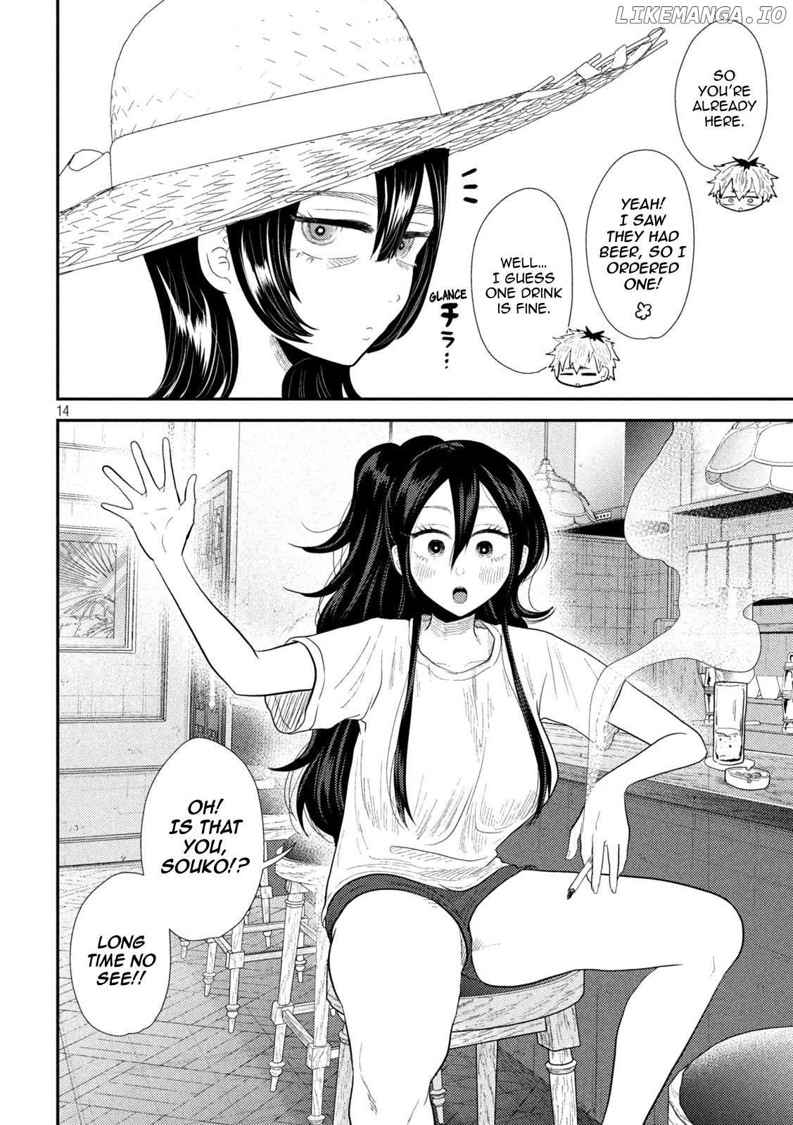 Heisei Haizanhei ☆ Sumire-Chan Chapter 30 - page 14