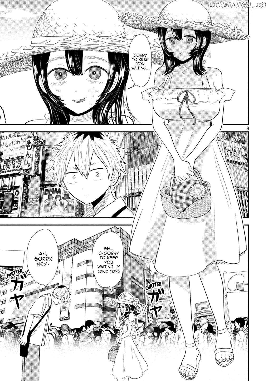 Heisei Haizanhei ☆ Sumire-Chan Chapter 30 - page 9