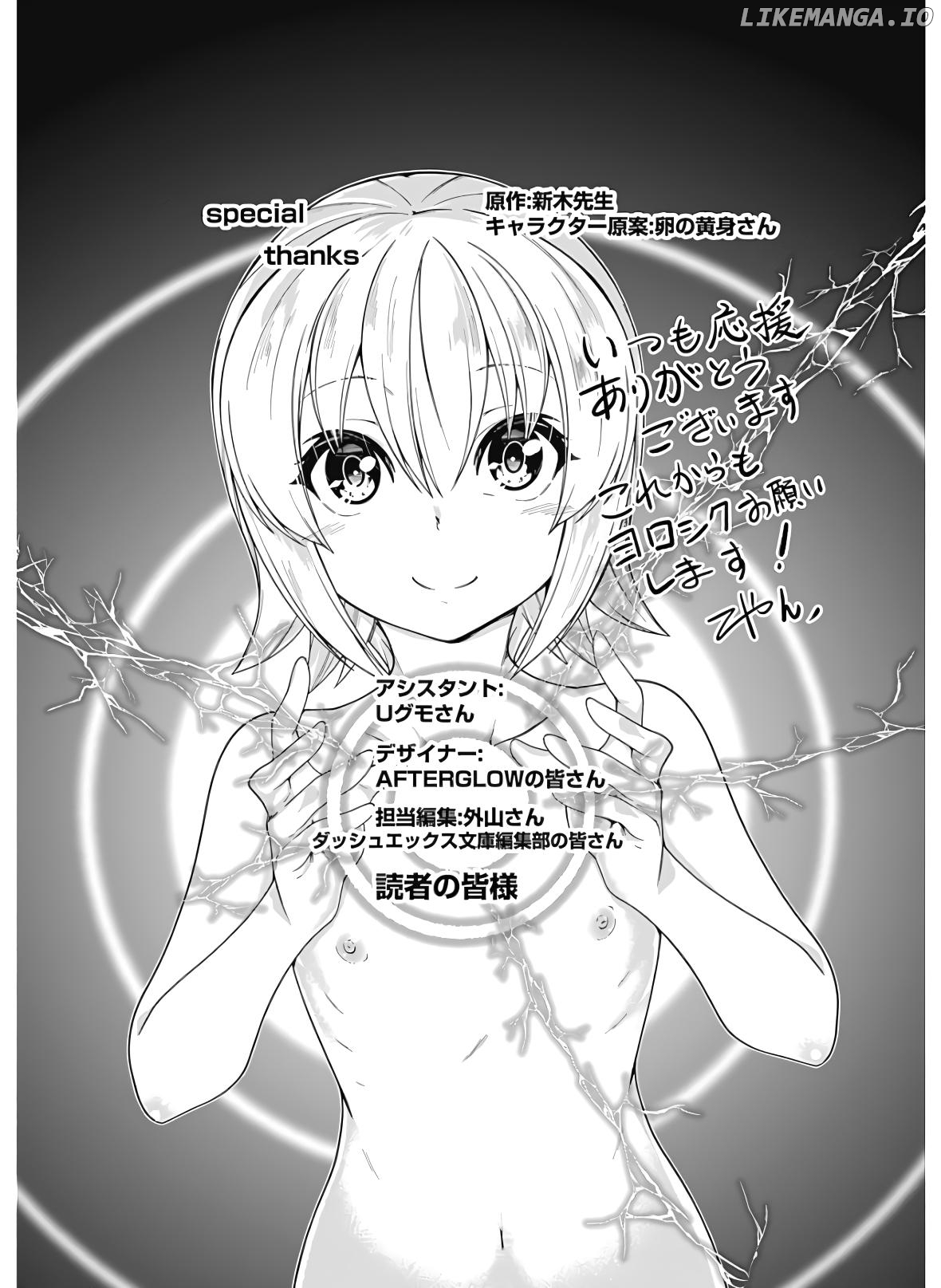 Jichou shinai Motoyuusha no Tsuyokute Tanoshii New Game Chapter 123 - page 23