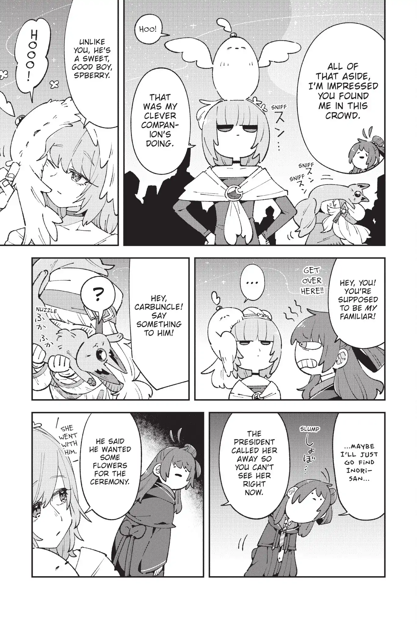 Once Upon a Witch's Death: The Tale of the One Thousand Tears of Joy Chapter 18 - page 9