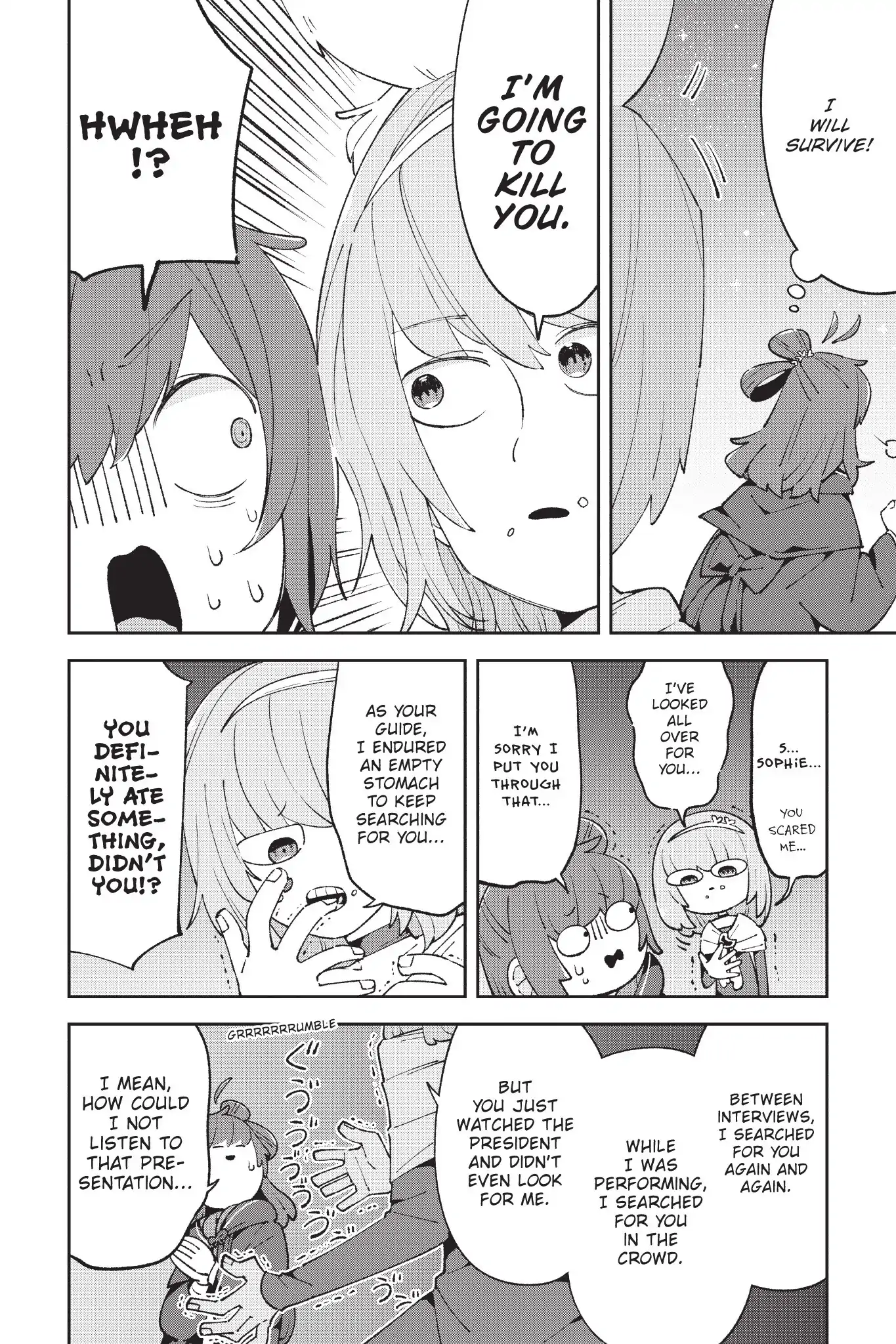 Once Upon a Witch's Death: The Tale of the One Thousand Tears of Joy Chapter 18 - page 8