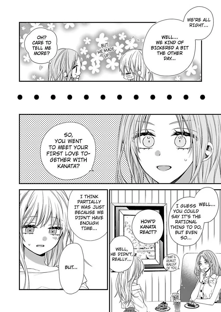 Masuku Wo Totta Kanatakun Ha Etchi De Dekiai De Chotto Kuroi Chapter 16 - page 10
