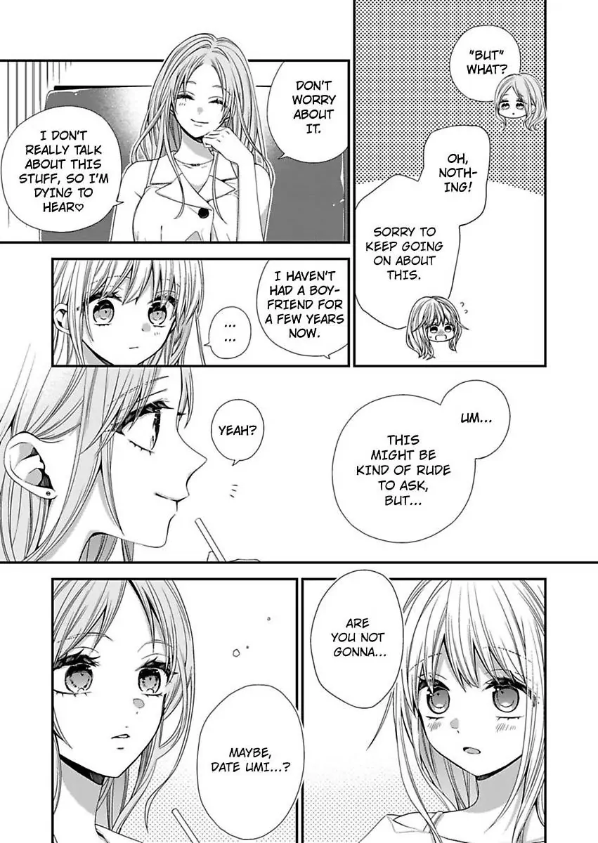 Masuku Wo Totta Kanatakun Ha Etchi De Dekiai De Chotto Kuroi Chapter 16 - page 11