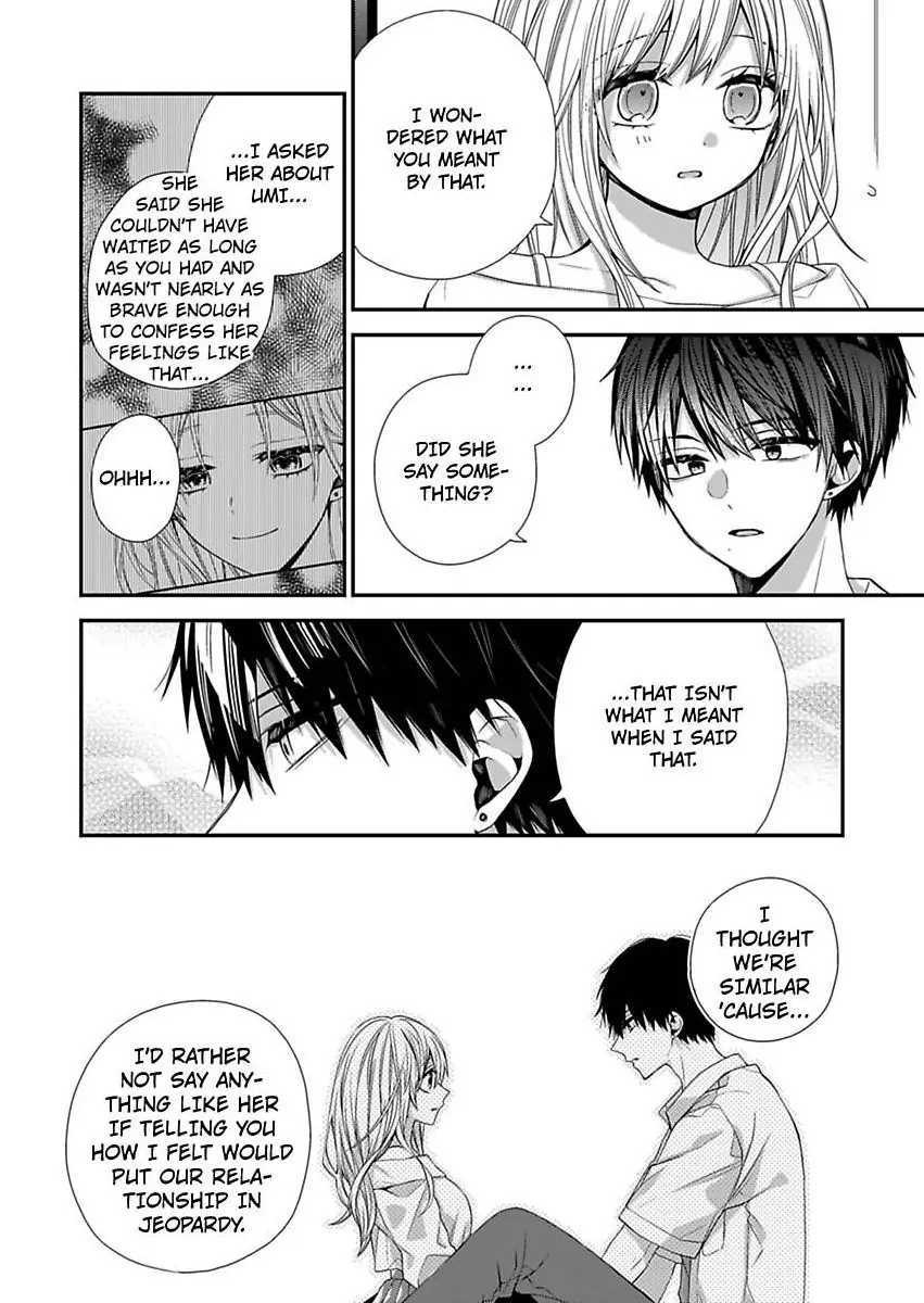 Masuku Wo Totta Kanatakun Ha Etchi De Dekiai De Chotto Kuroi Chapter 16 - page 18