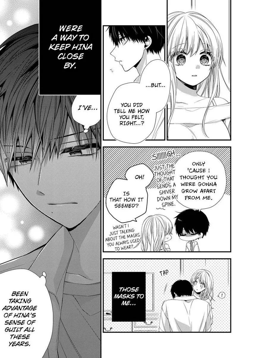 Masuku Wo Totta Kanatakun Ha Etchi De Dekiai De Chotto Kuroi Chapter 16 - page 19
